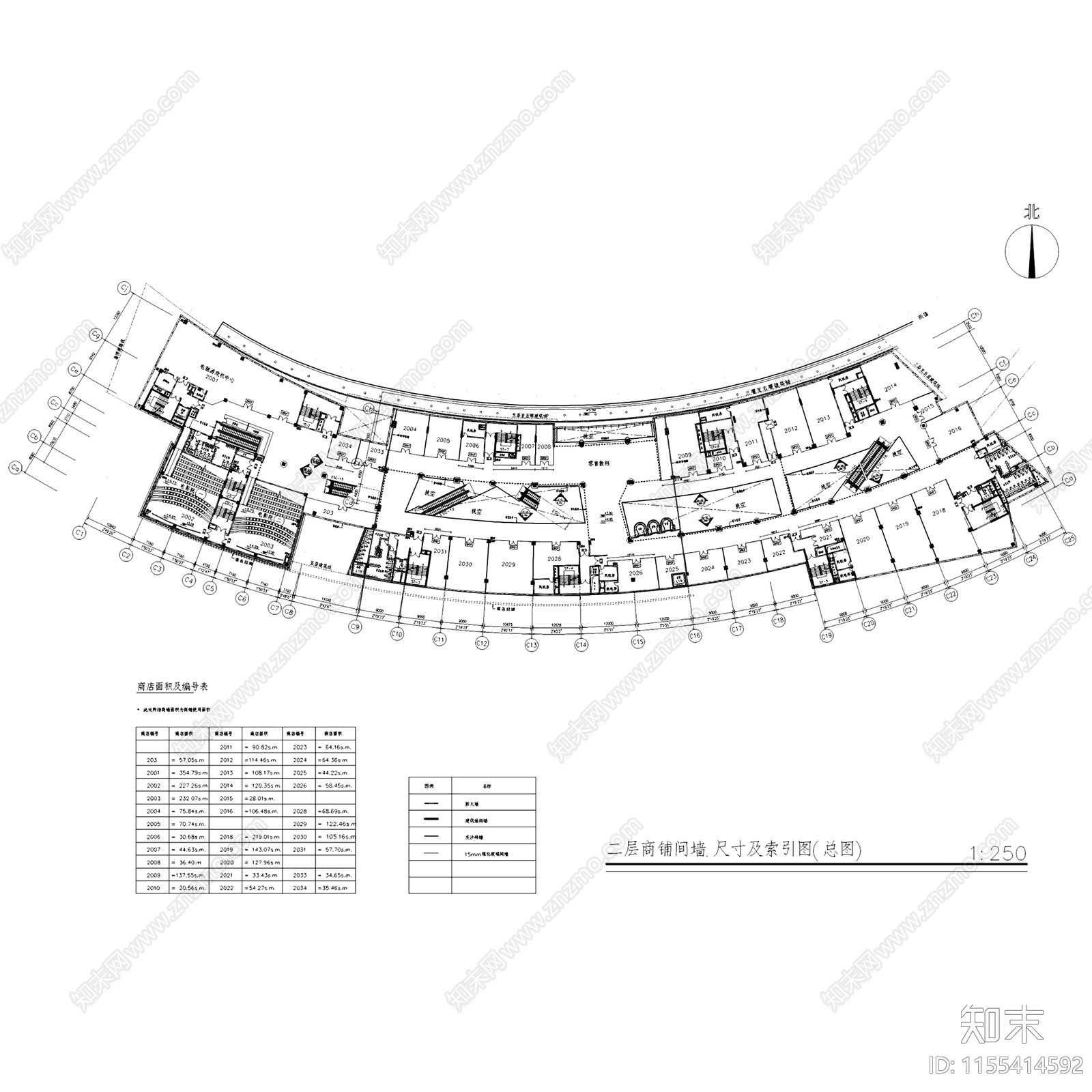 深圳城市广场五层商场室内工装cad施工图下载【ID:1155414592】