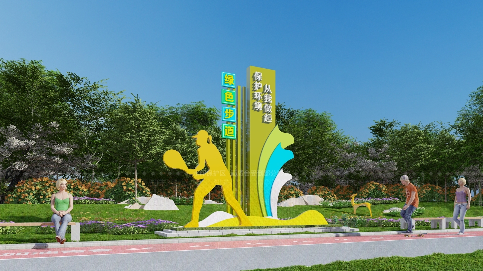 现代活力运动主题雕塑小品SU模型下载【ID:1155420636】