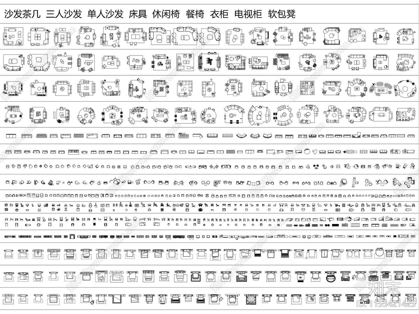 2024最新超全室内设计图库大师珍藏版施工图下载【ID:1155421425】