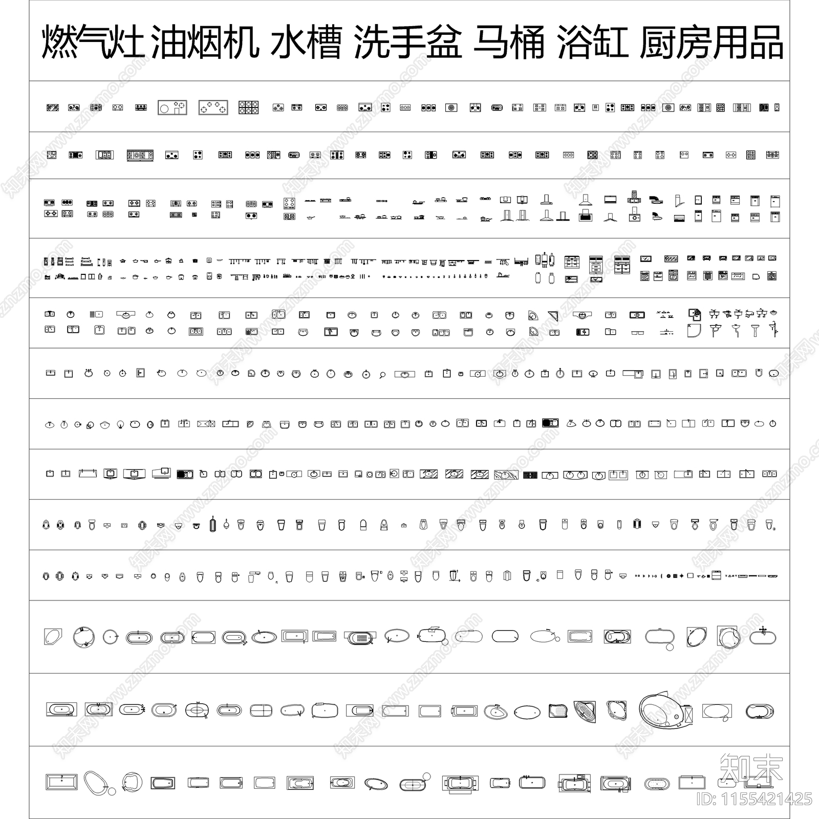 2024最新超全室内设计图库大师珍藏版施工图下载【ID:1155421425】