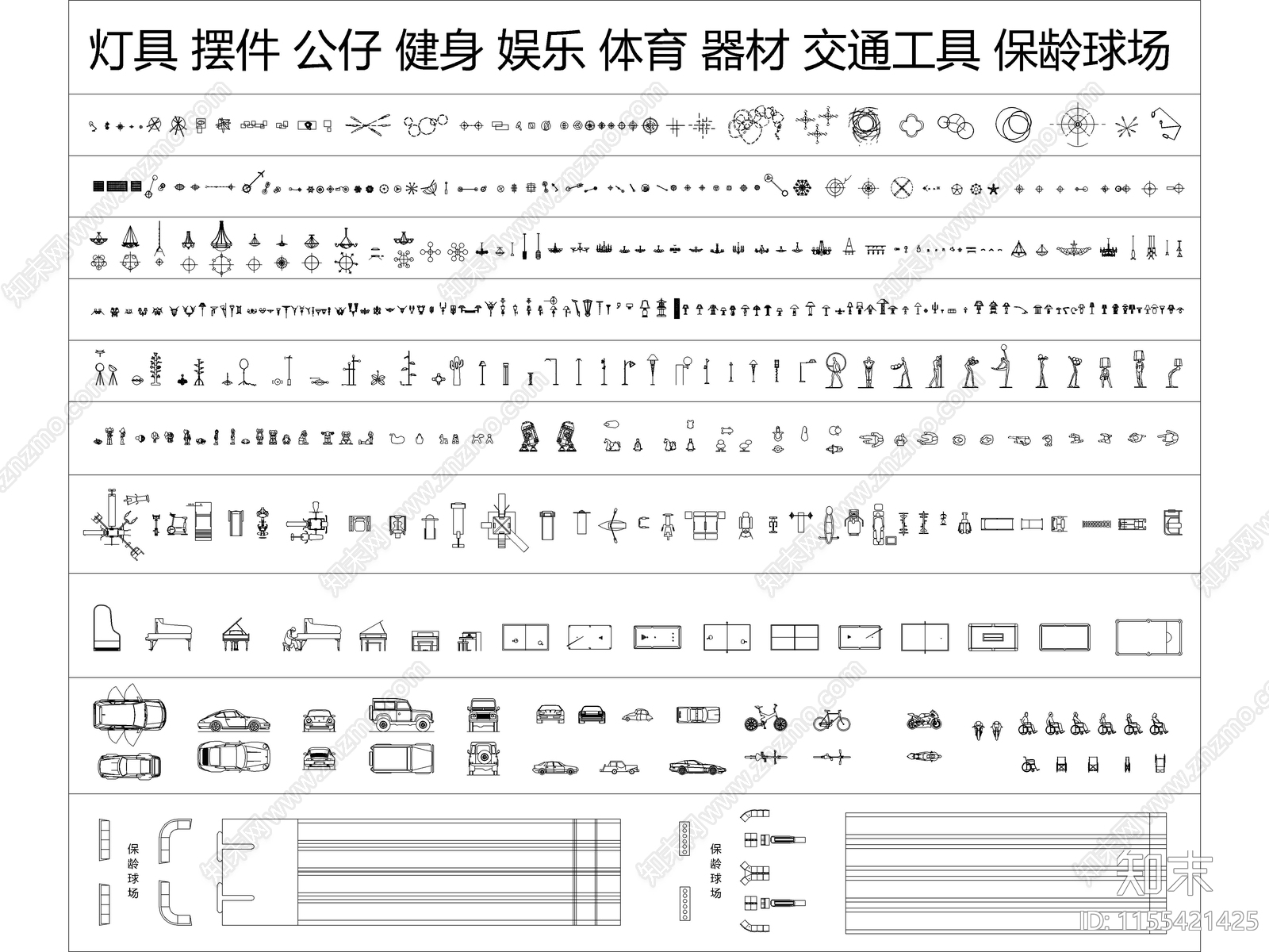 2024最新超全室内设计图库大师珍藏版施工图下载【ID:1155421425】