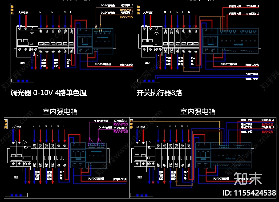 全屋智能前装图纸模板图施工图下载【ID:1155424538】