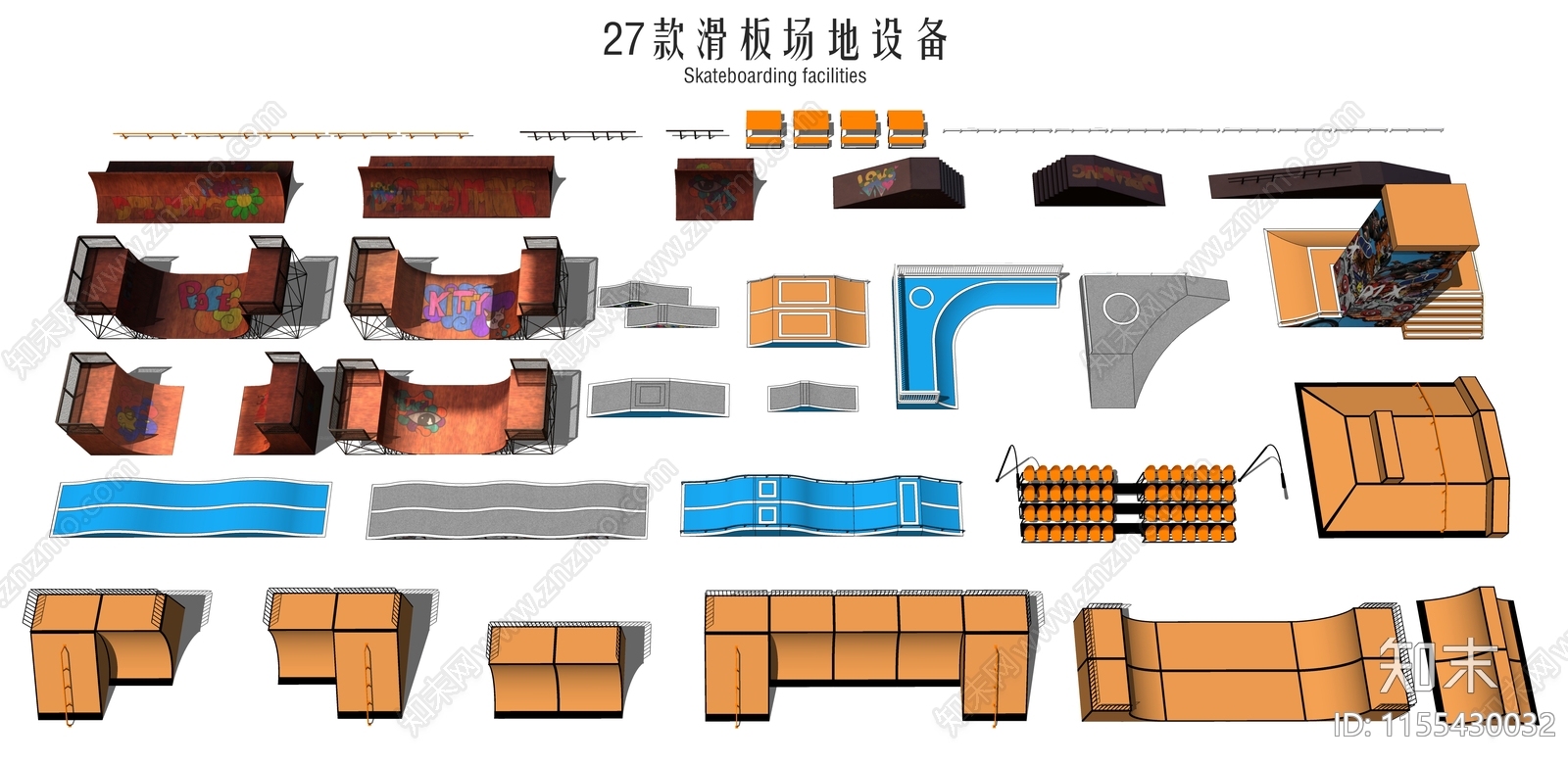 滑板设施SU模型下载【ID:1155430032】