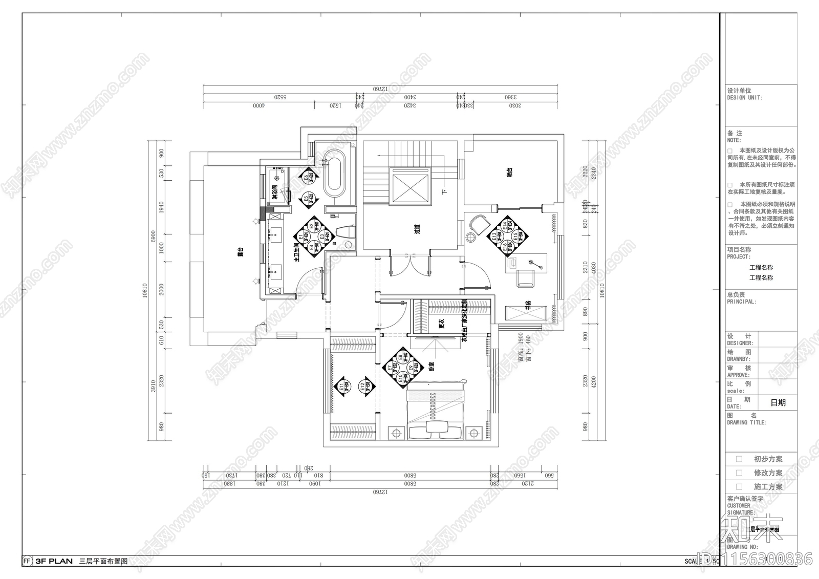 600平别墅cad施工图下载【ID:1156300836】