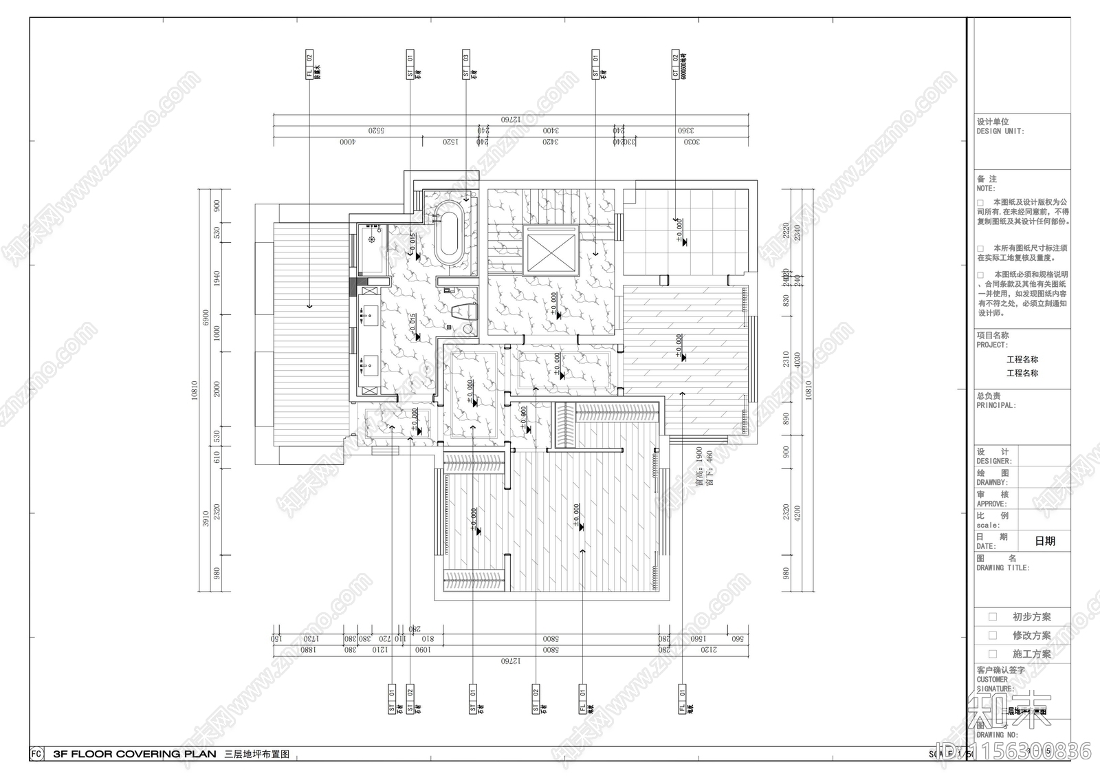 600平别墅cad施工图下载【ID:1156300836】