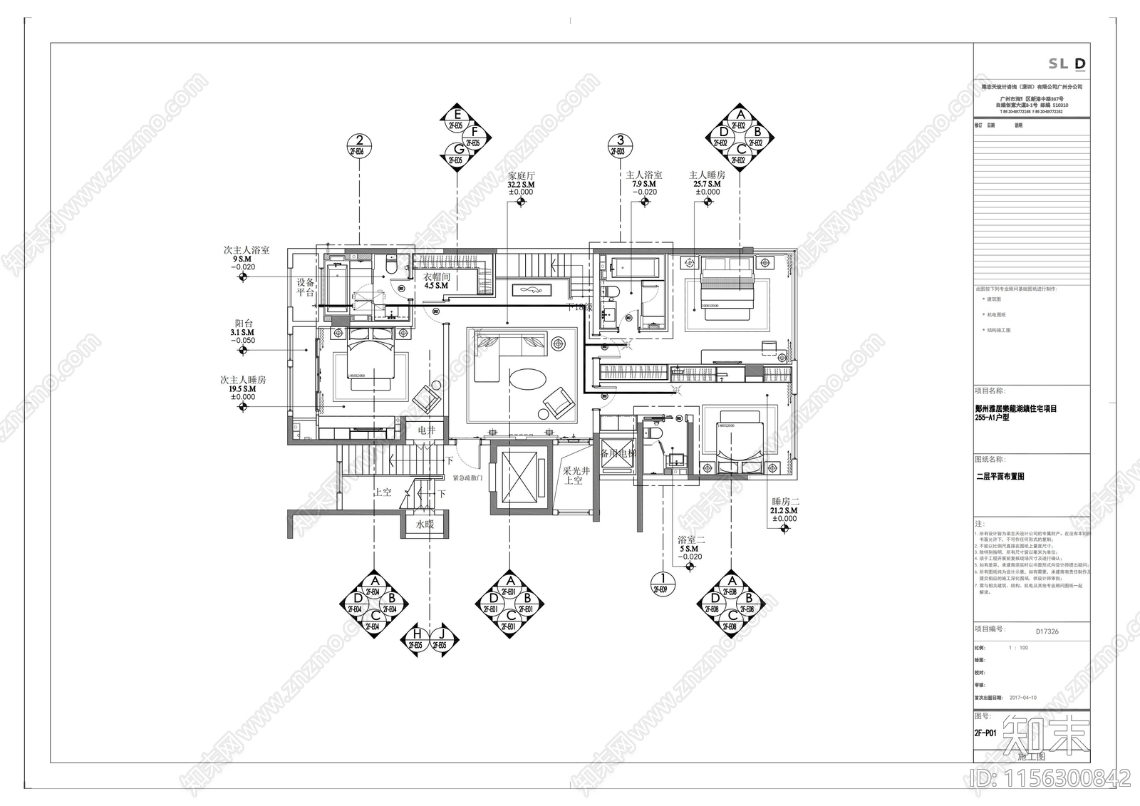 轻奢别墅cad施工图下载【ID:1156300842】