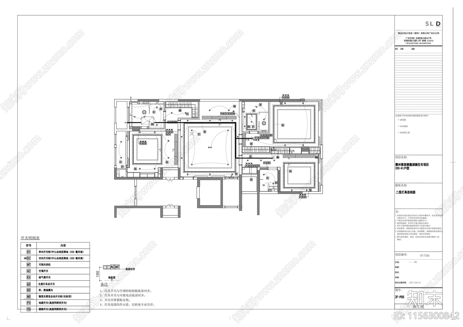 轻奢别墅cad施工图下载【ID:1156300842】