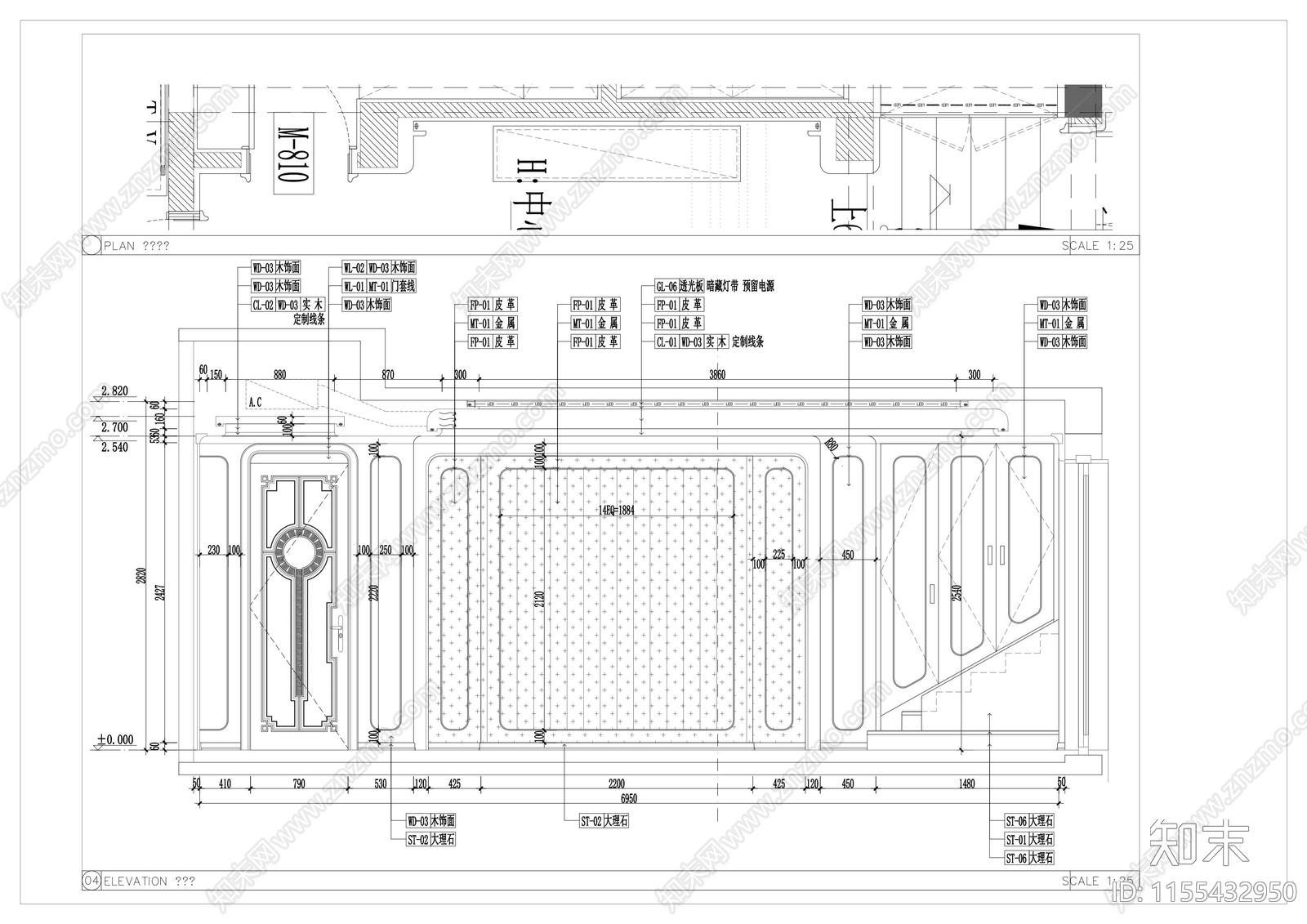 私人别墅影音室立面图施工图下载【ID:1155432950】