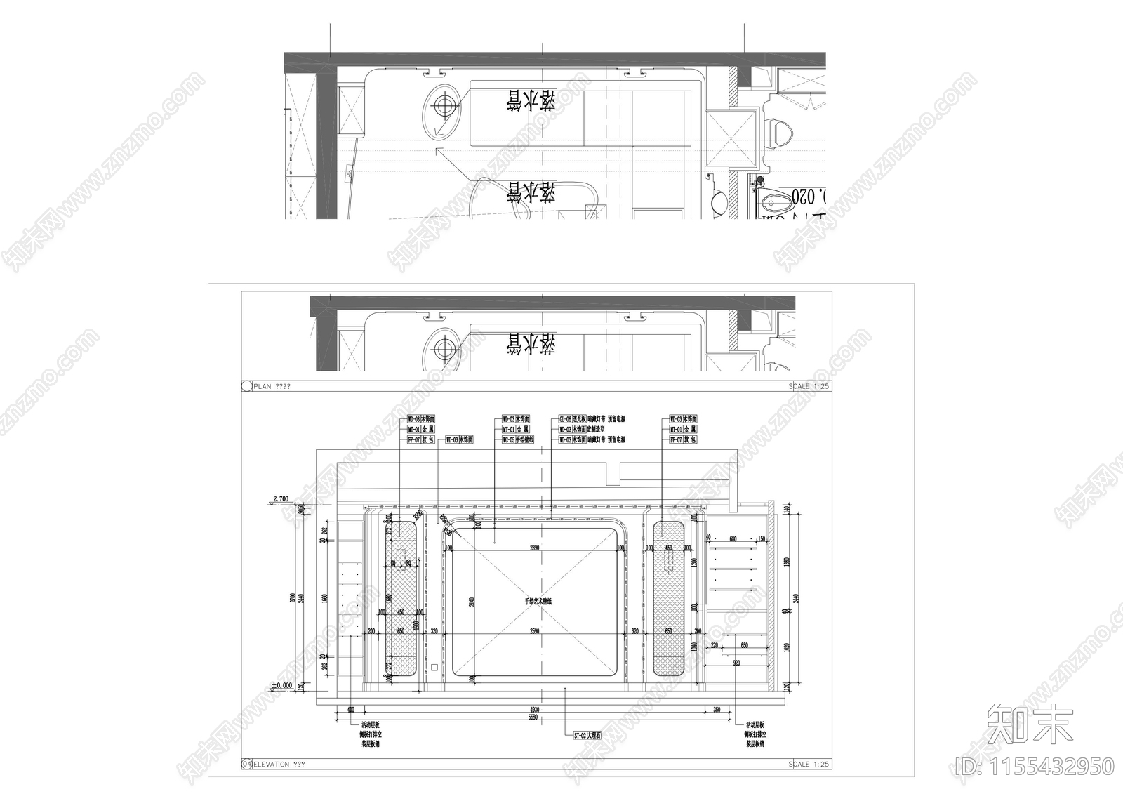 私人别墅影音室立面图施工图下载【ID:1155432950】