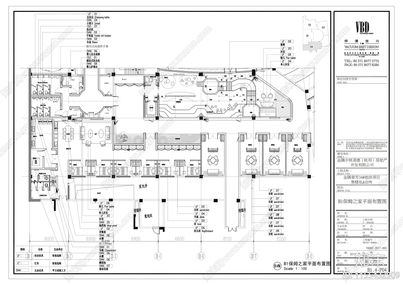 销售中心儿童区保姆之家棋牌室cad施工图下载【ID:1155432909】