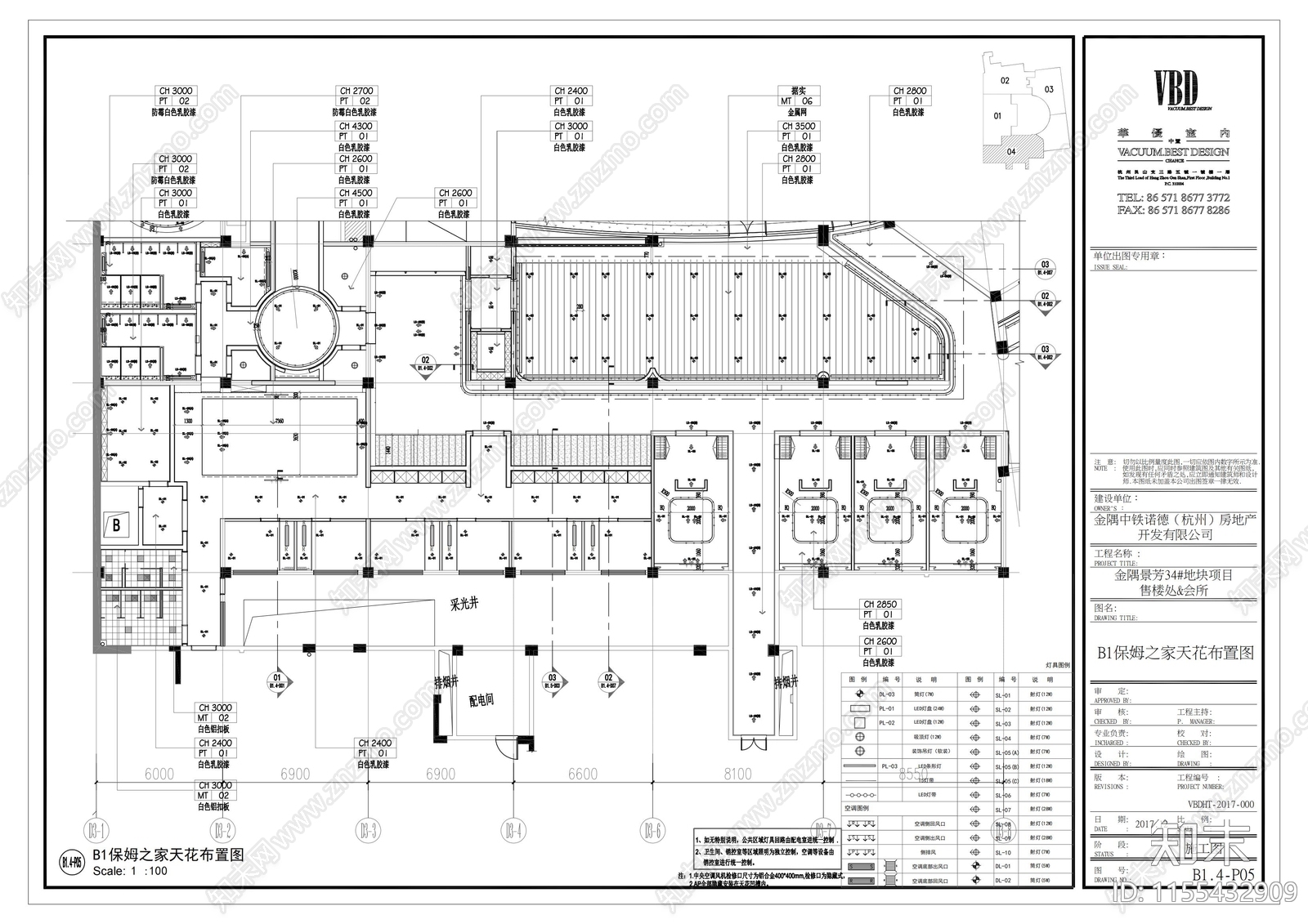 销售中心儿童区保姆之家棋牌室cad施工图下载【ID:1155432909】