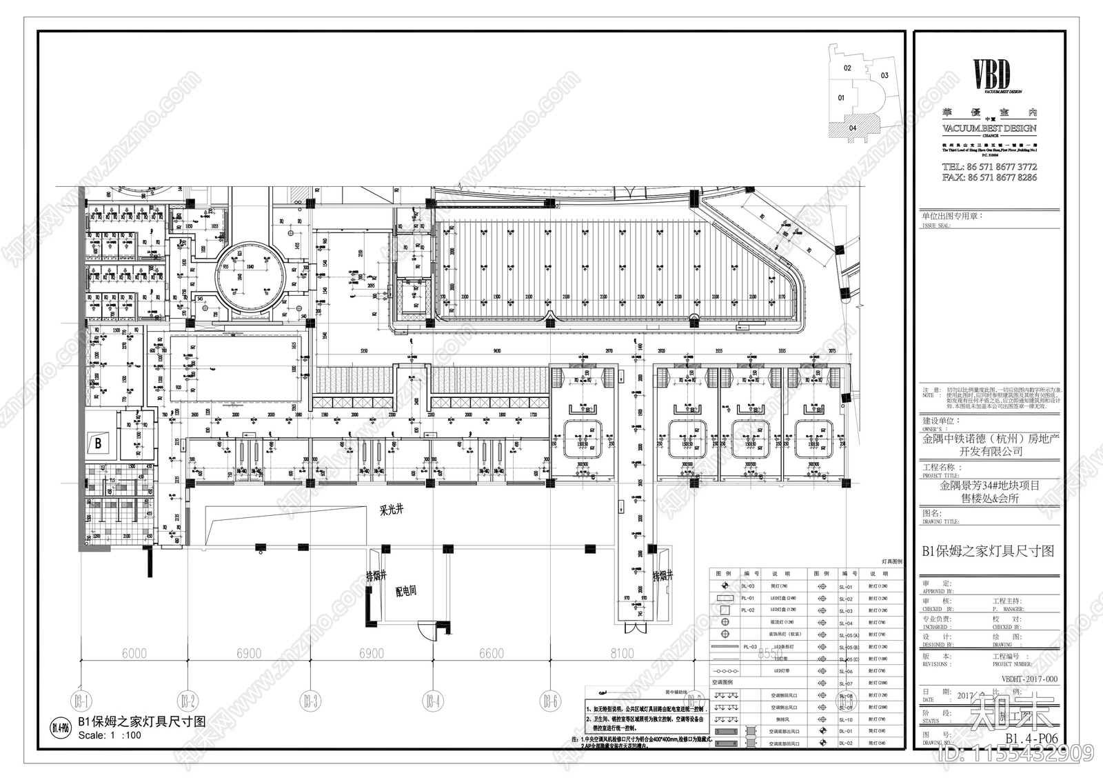 销售中心儿童区保姆之家棋牌室cad施工图下载【ID:1155432909】