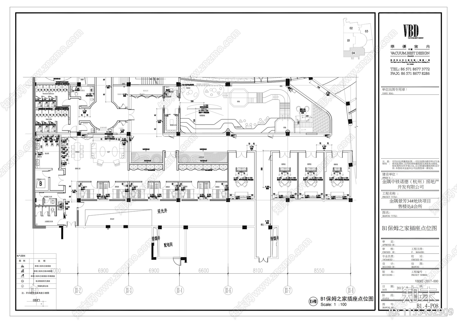 销售中心儿童区保姆之家棋牌室cad施工图下载【ID:1155432909】