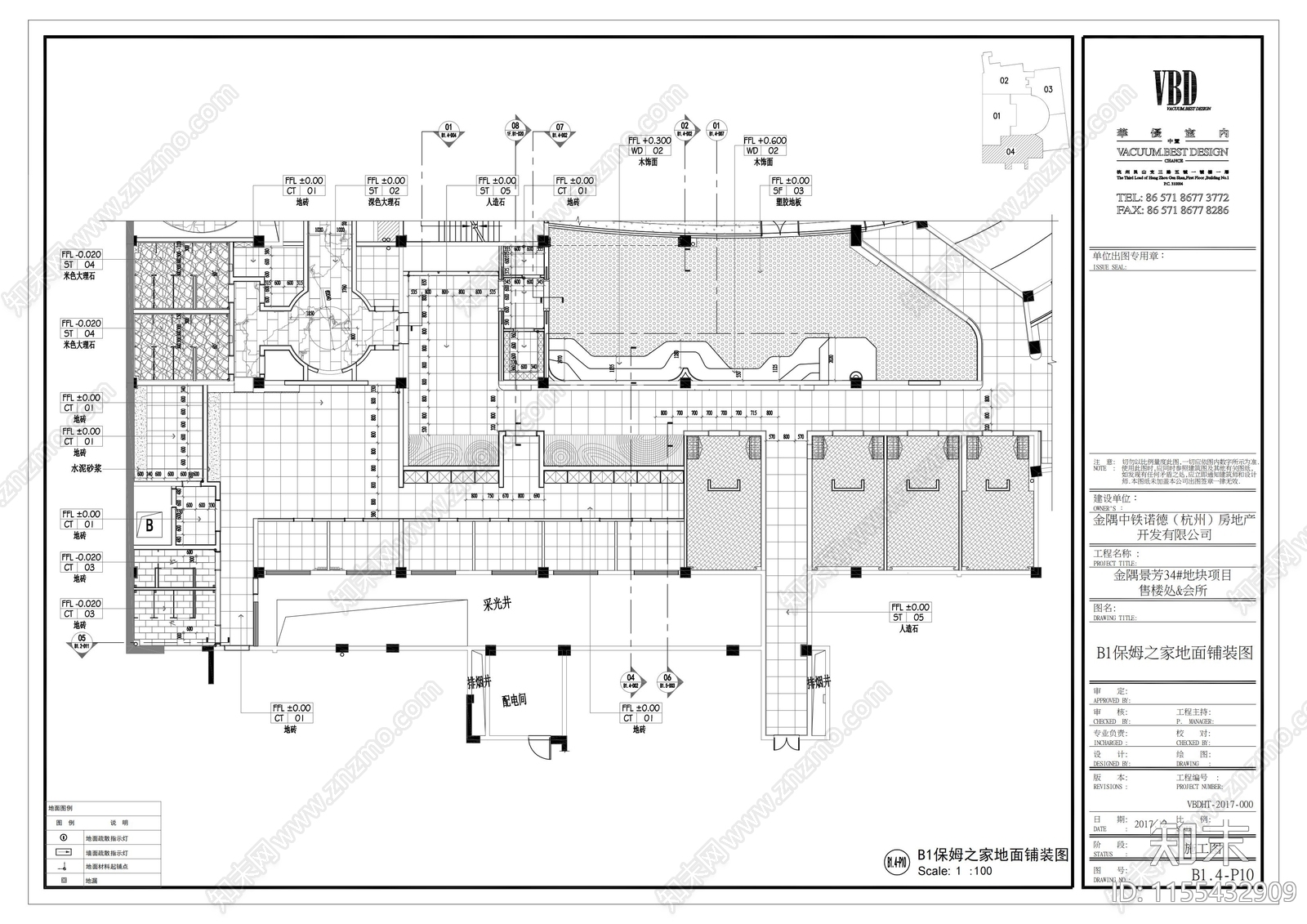 销售中心儿童区保姆之家棋牌室cad施工图下载【ID:1155432909】