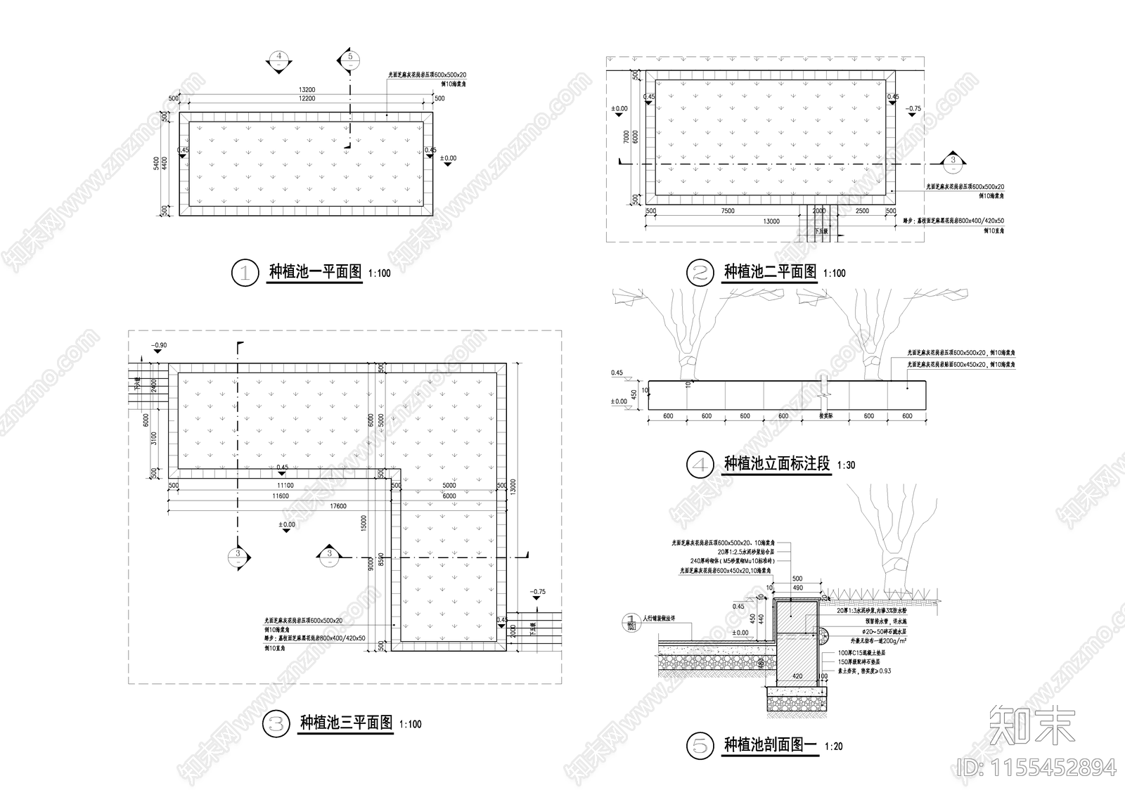 树池花坛施工图下载【ID:1155452894】
