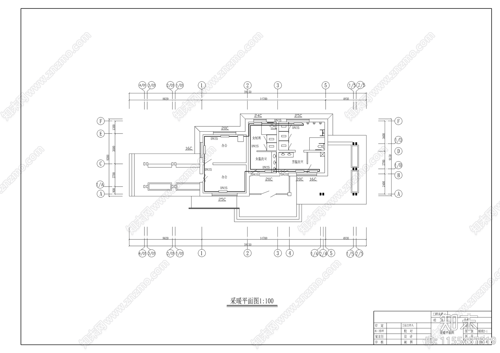 公共厕所给排水cad施工图下载【ID:1155457319】