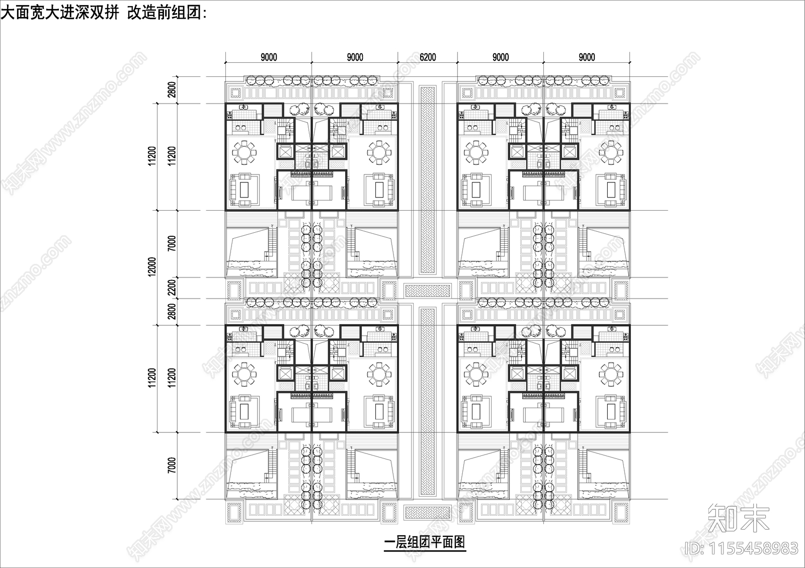 200北京四合院建筑施工图下载【ID:1155458983】
