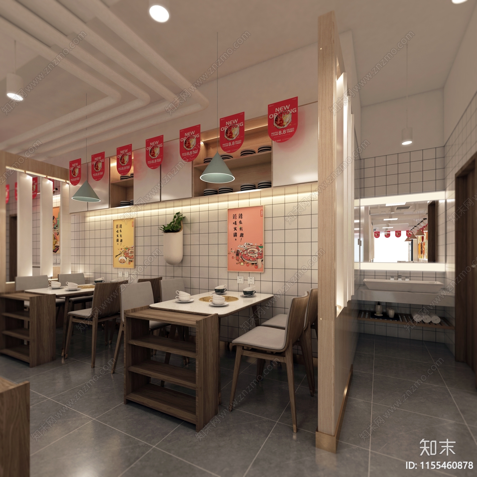 现代火锅店3D模型下载【ID:1155460878】