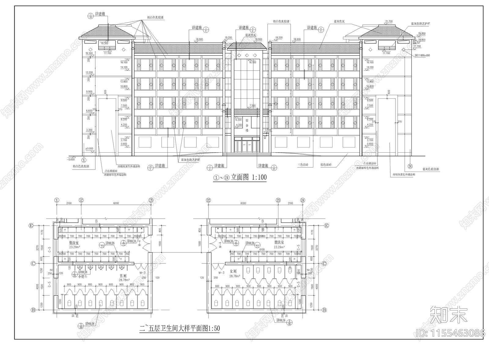 某学校学生公寓楼全套建筑cad施工图下载【ID:1155463086】