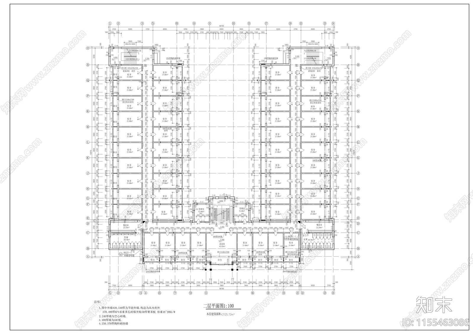 某学校学生公寓楼全套建筑cad施工图下载【ID:1155463086】