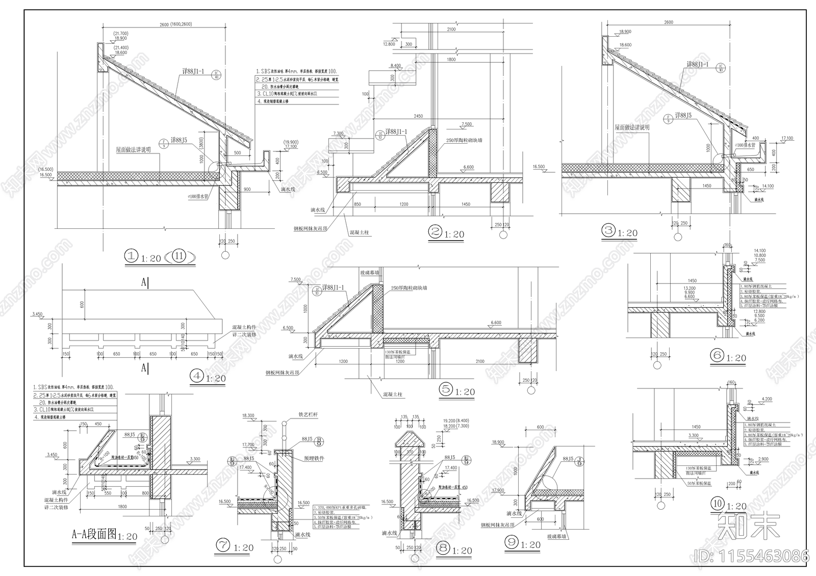 某学校学生公寓楼全套建筑cad施工图下载【ID:1155463086】