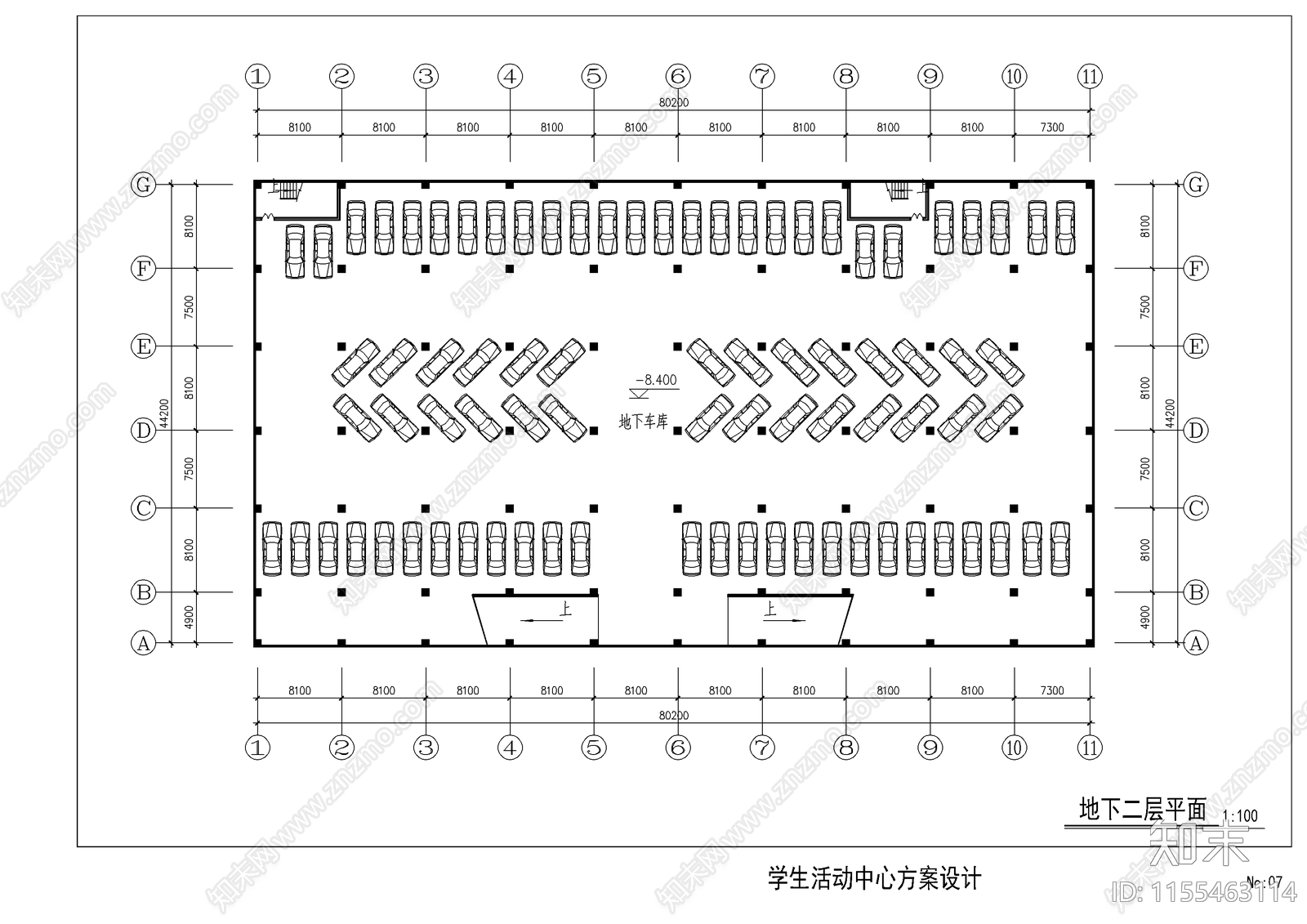 某学校学生活动中心方案设计图cad施工图下载【ID:1155463114】