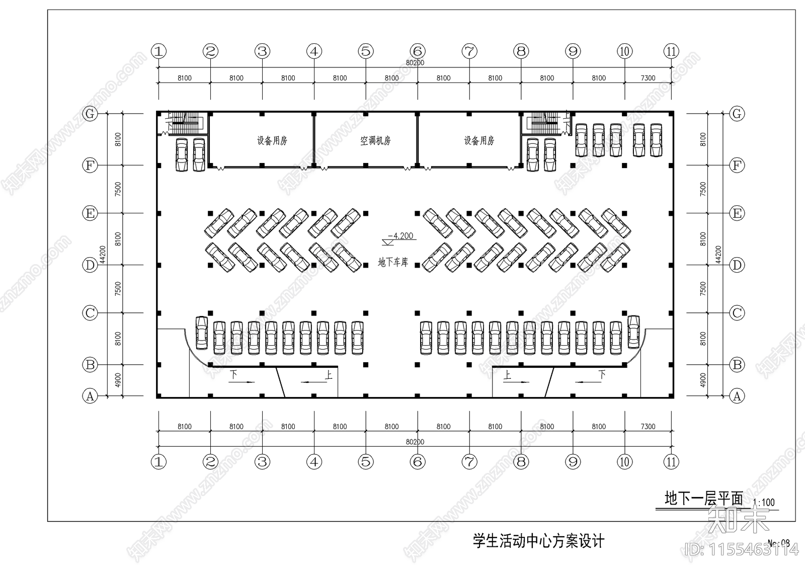 某学校学生活动中心方案设计图cad施工图下载【ID:1155463114】