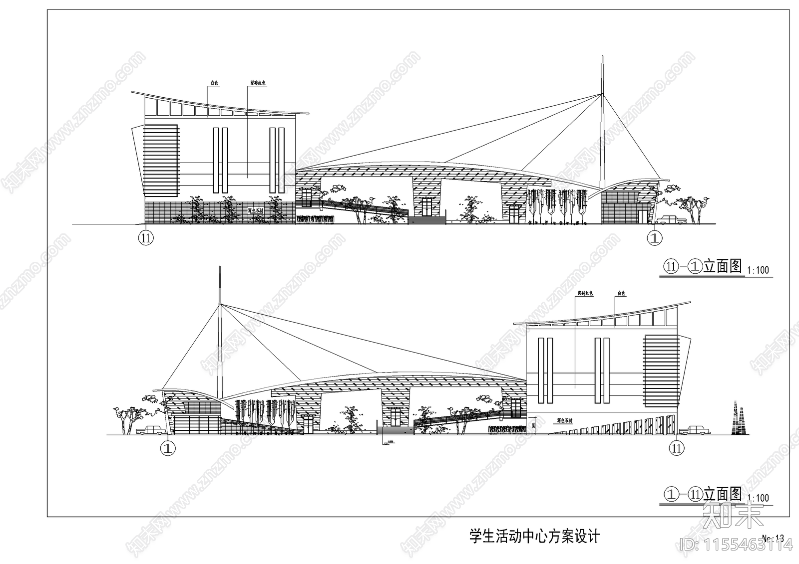 某学校学生活动中心方案设计图cad施工图下载【ID:1155463114】