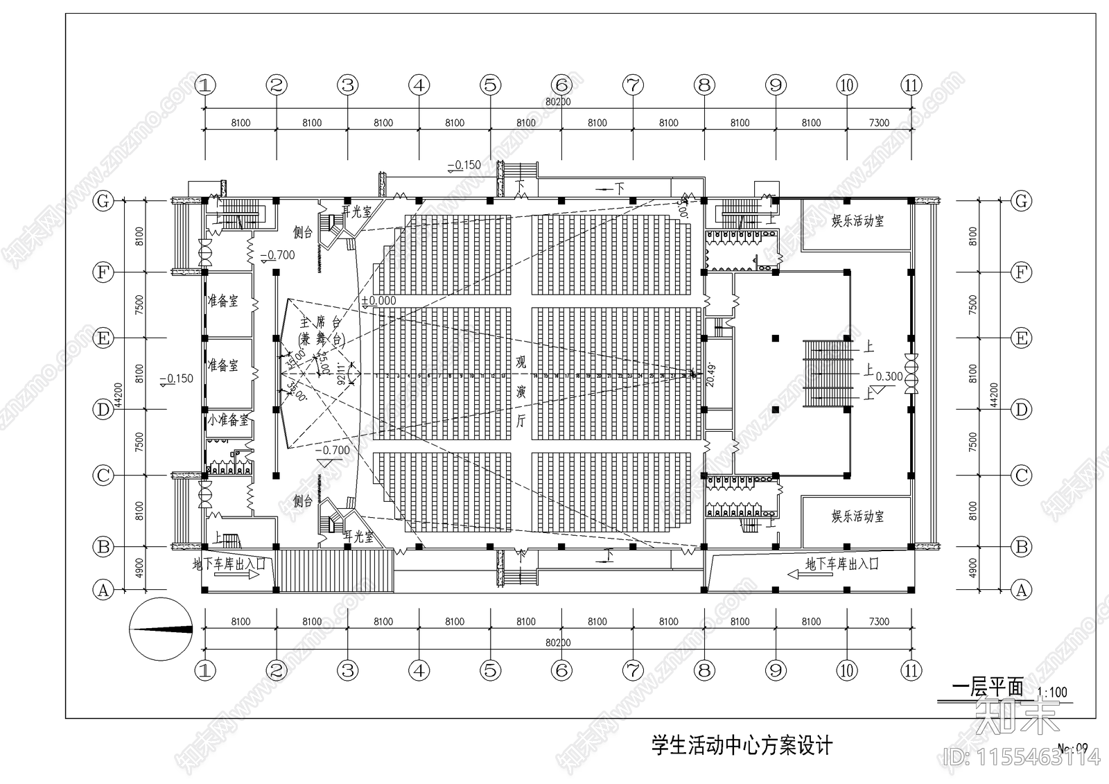 某学校学生活动中心方案设计图cad施工图下载【ID:1155463114】