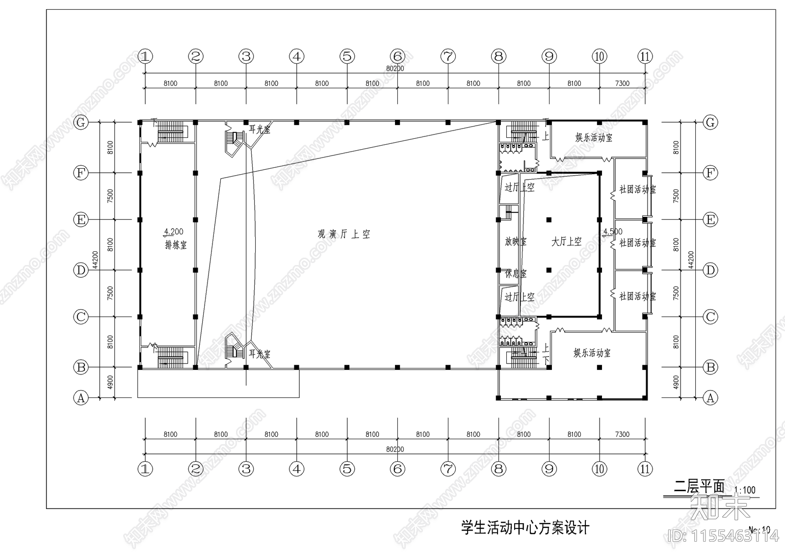 某学校学生活动中心方案设计图cad施工图下载【ID:1155463114】