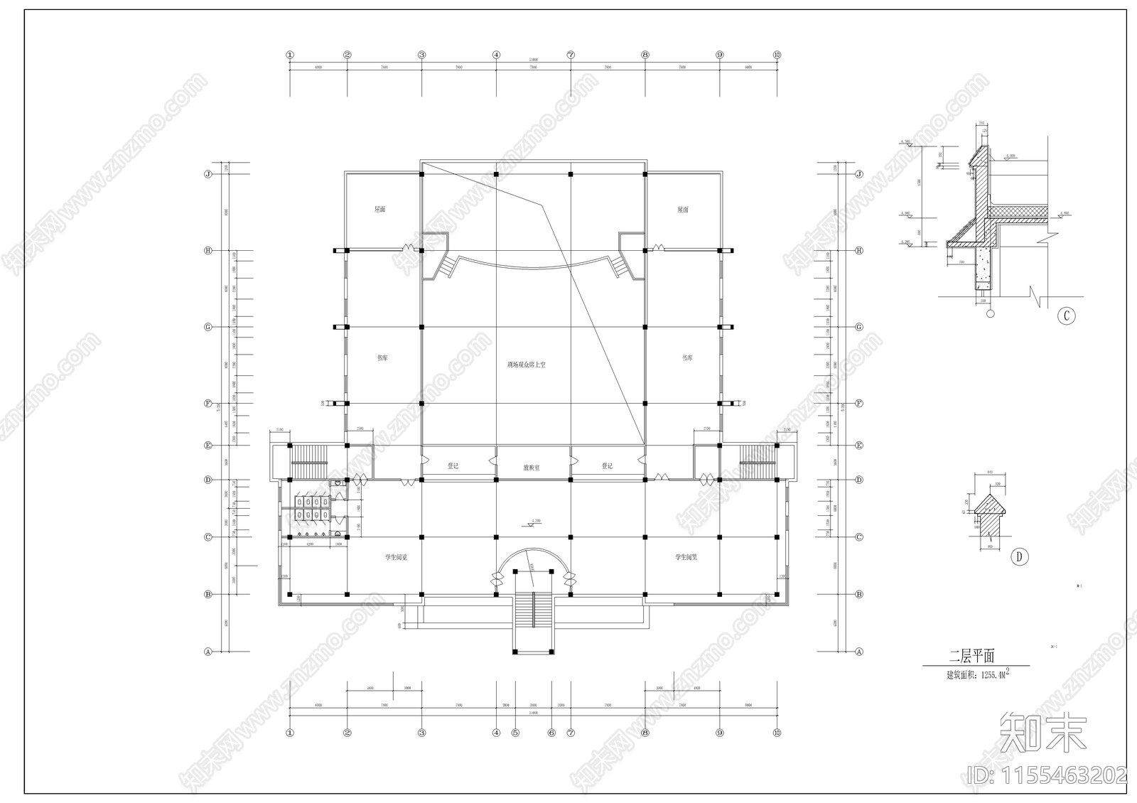 某学校艺术中心全套建筑图cad施工图下载【ID:1155463202】