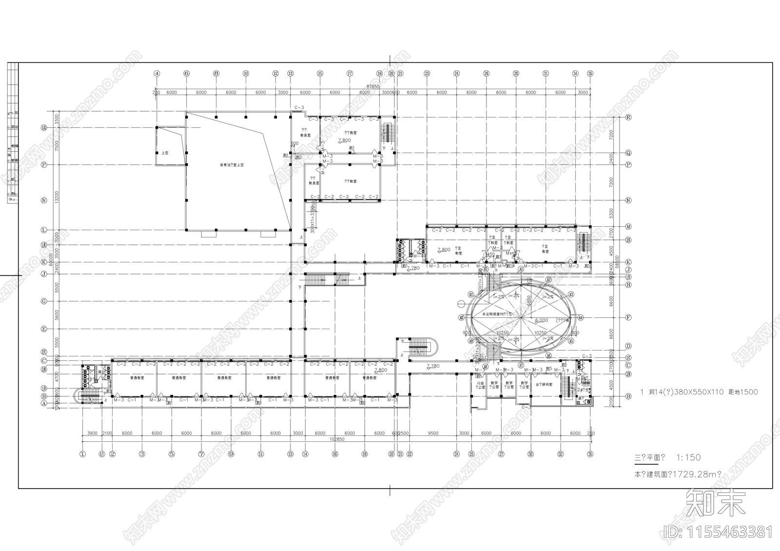 某学校综合楼cad施工图下载【ID:1155463381】