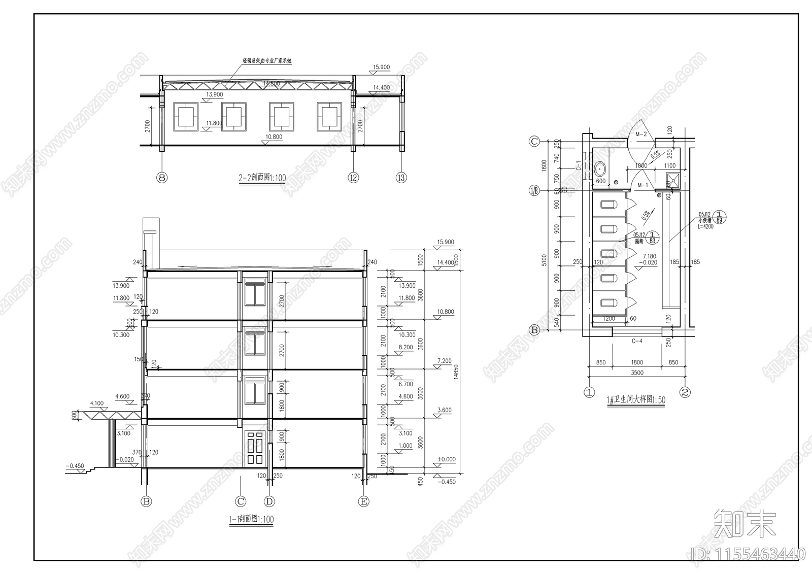 某学校综合楼cad施工图下载【ID:1155463440】