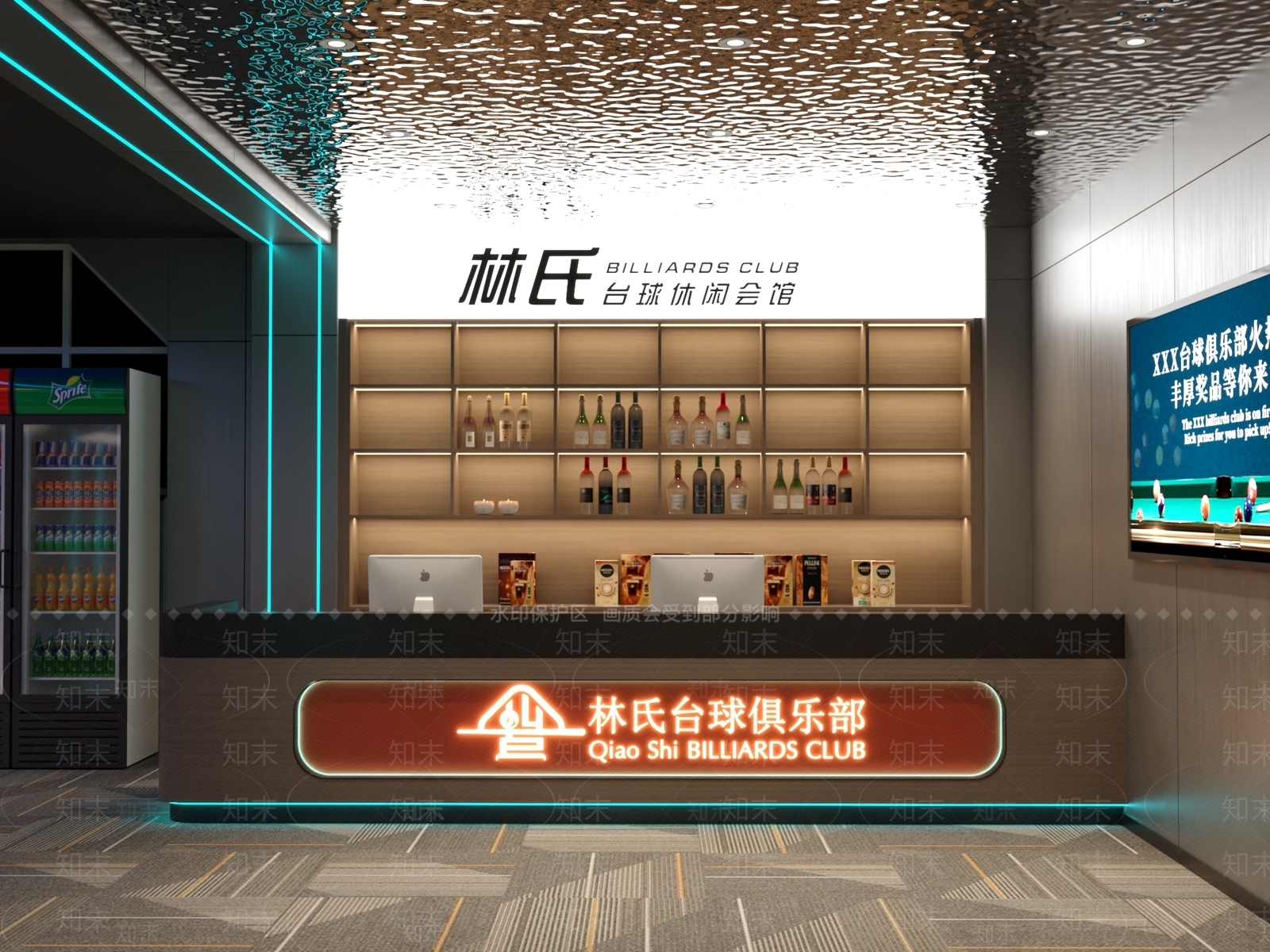 现代台球俱乐部SU模型下载【ID:1155463697】