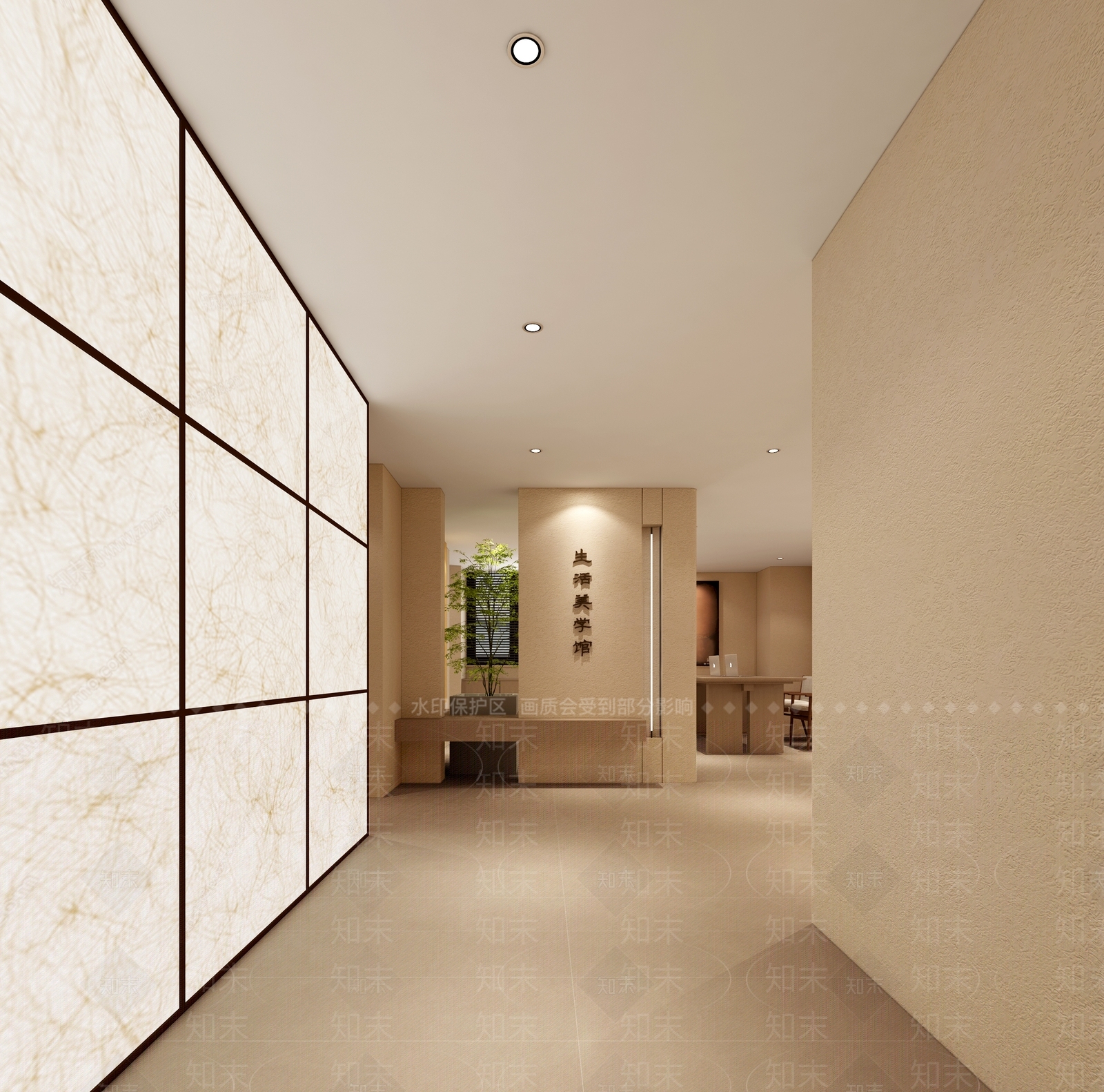 侘寂美容院大厅3D模型下载【ID:1155467452】