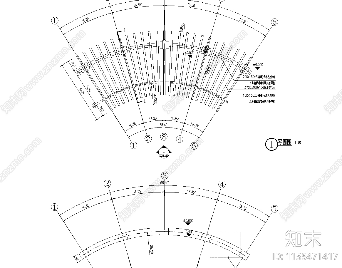 弧形廊架详图cad施工图下载【ID:1155471417】