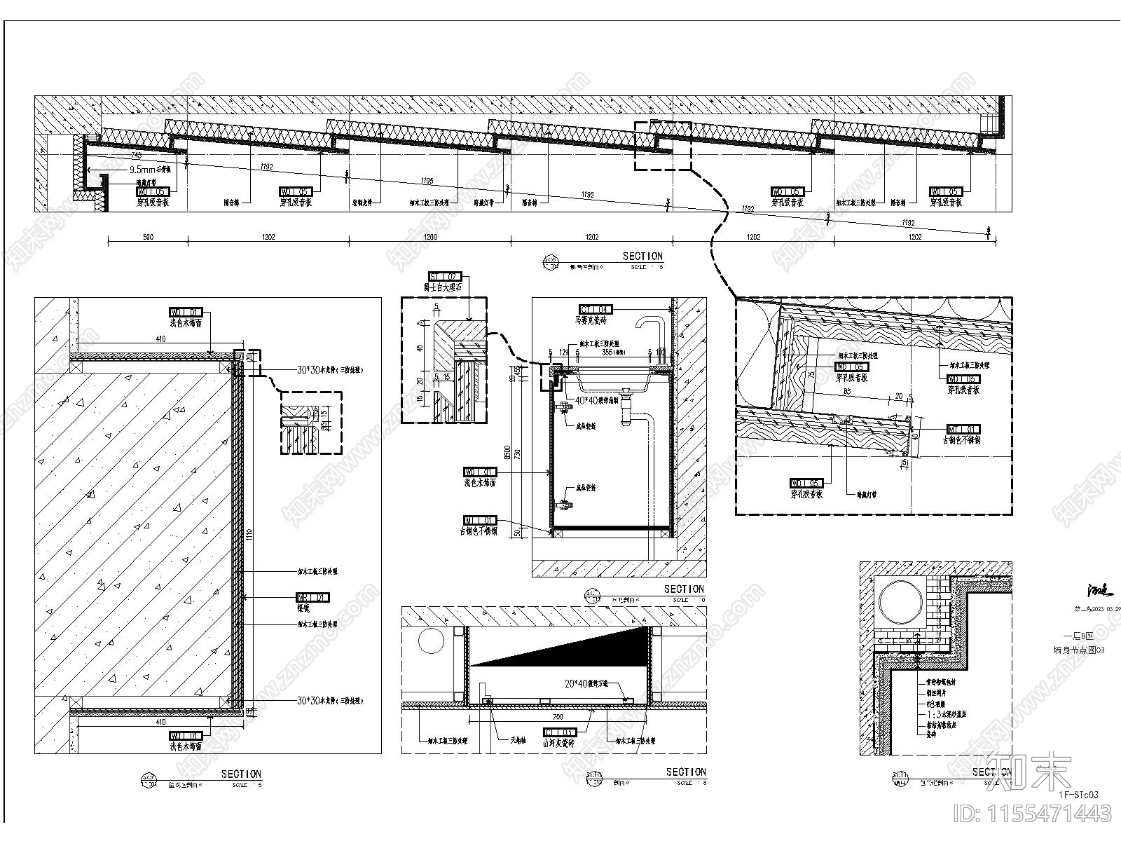 社区会所健身房茶室棋牌室cad施工图下载【ID:1155471443】