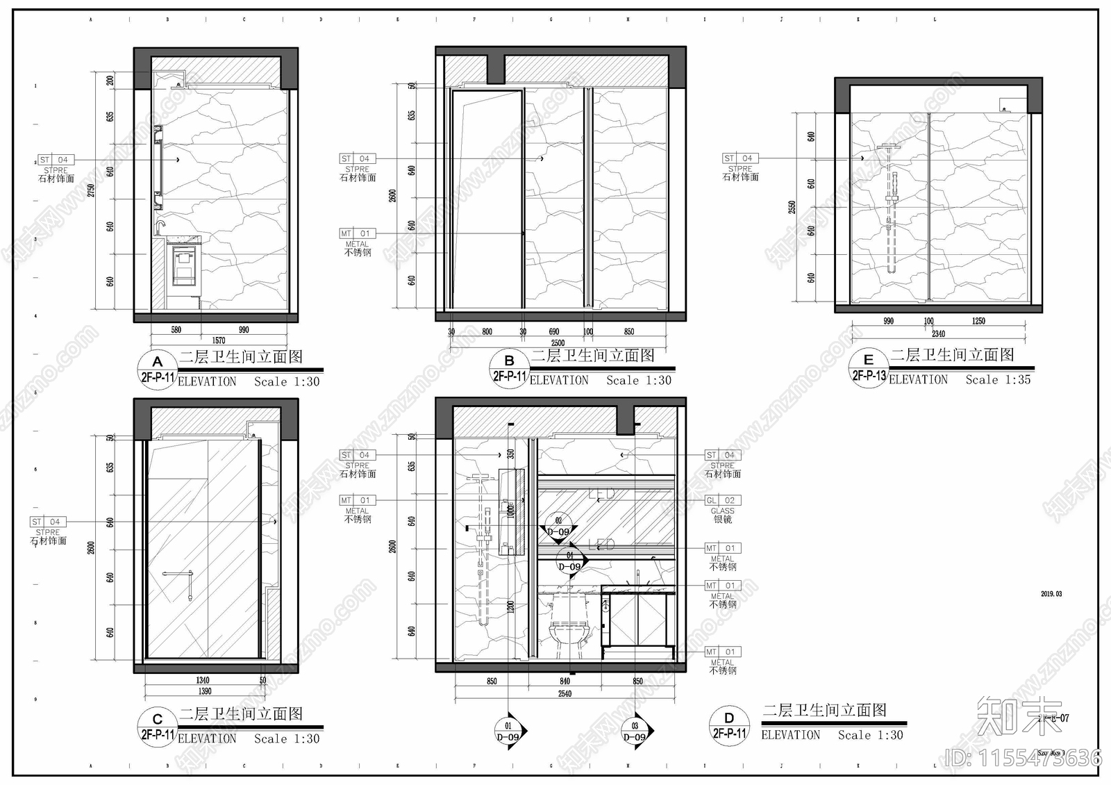 室内卫生间立面墙身剖面节点详图施工图下载【ID:1155473636】