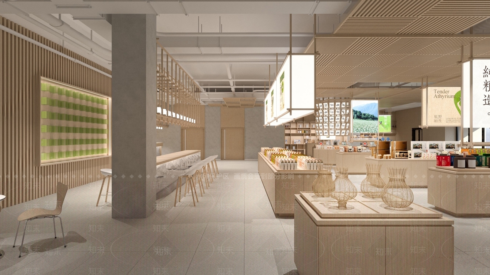 北欧超市3D模型下载【ID:1155473313】
