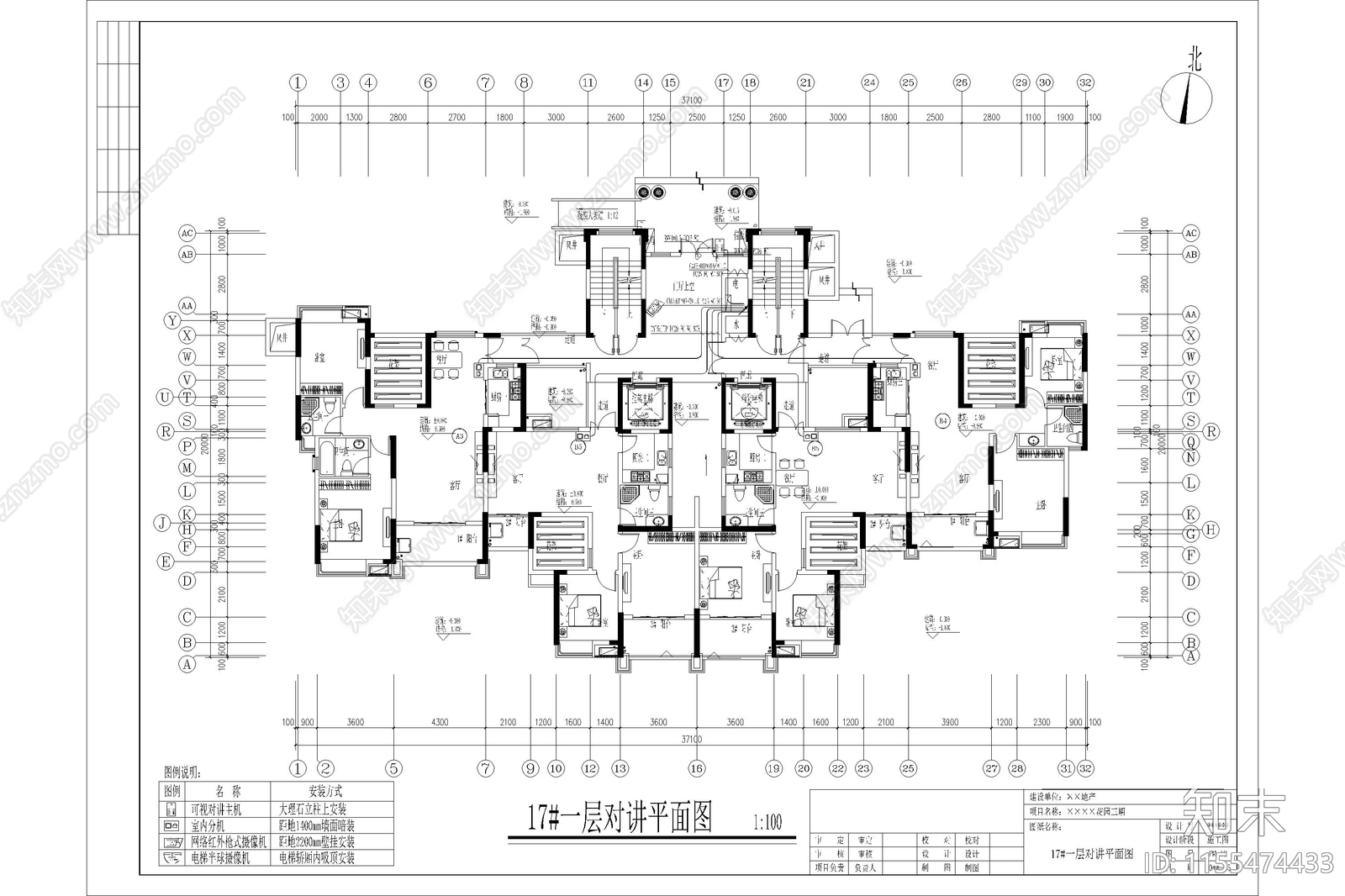 居住小区弱电智能化系统图cad施工图下载【ID:1155474433】