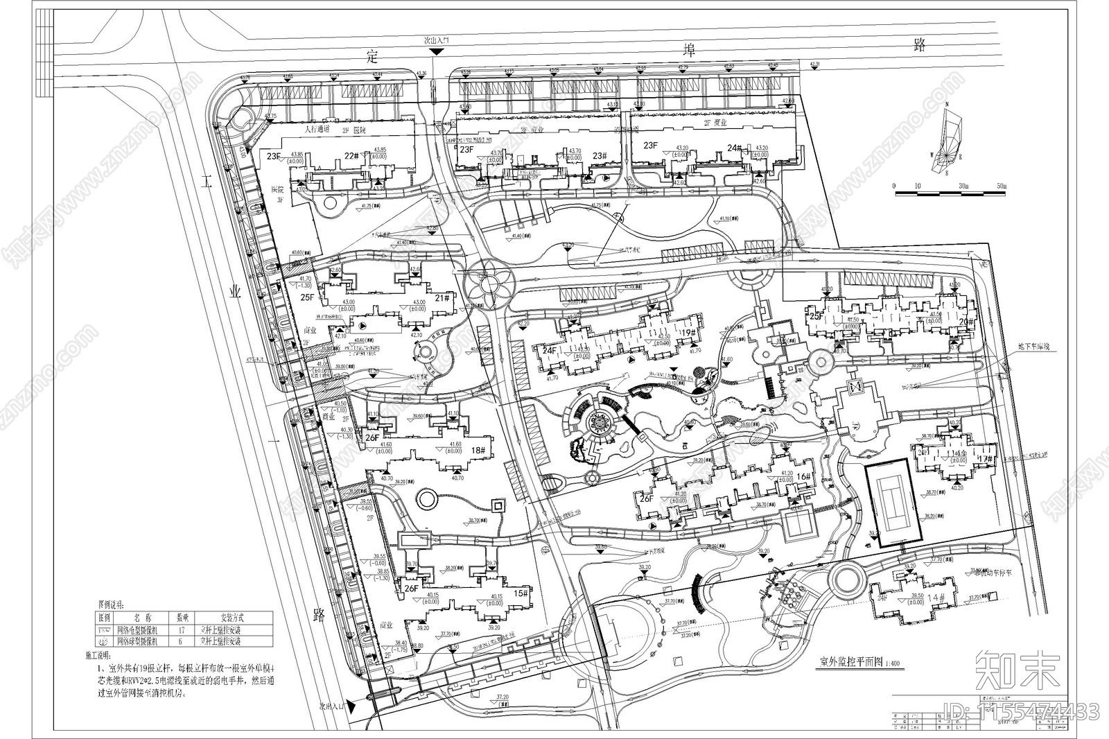 居住小区弱电智能化系统图cad施工图下载【ID:1155474433】