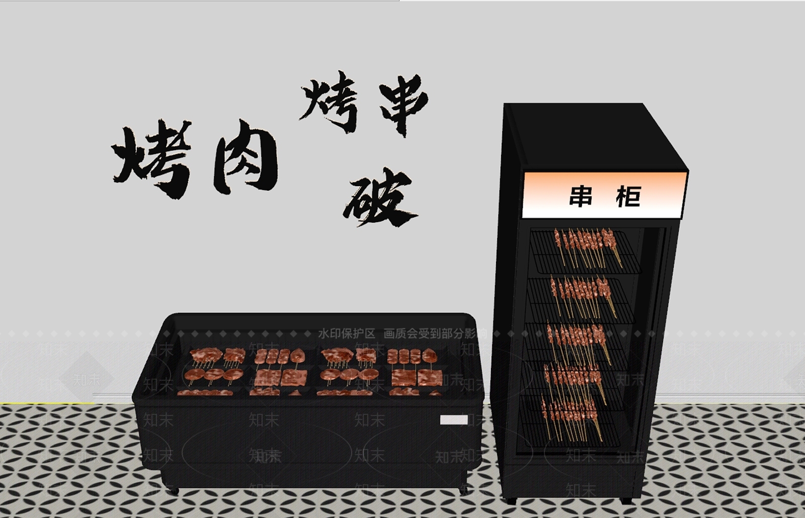 冰柜SU模型下载【ID:1155478262】