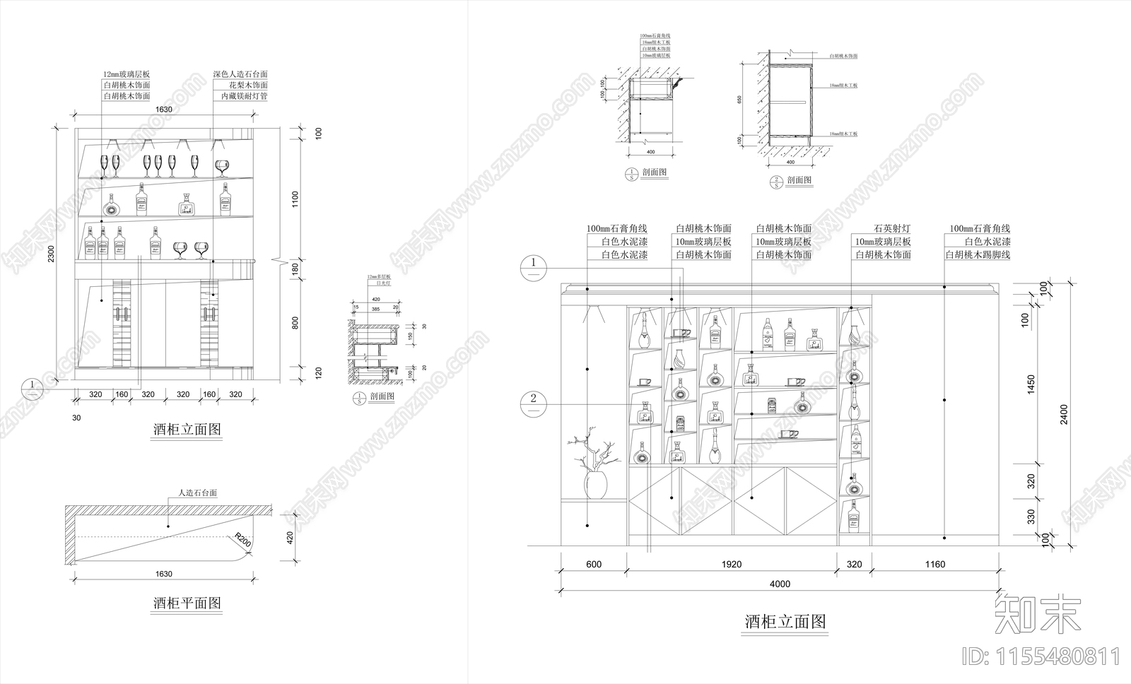 厨房立面图图块cad施工图下载【ID:1155480811】