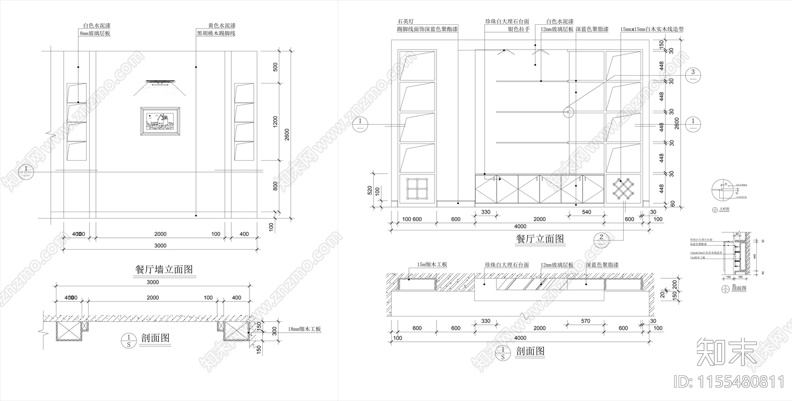 厨房立面图图块cad施工图下载【ID:1155480811】