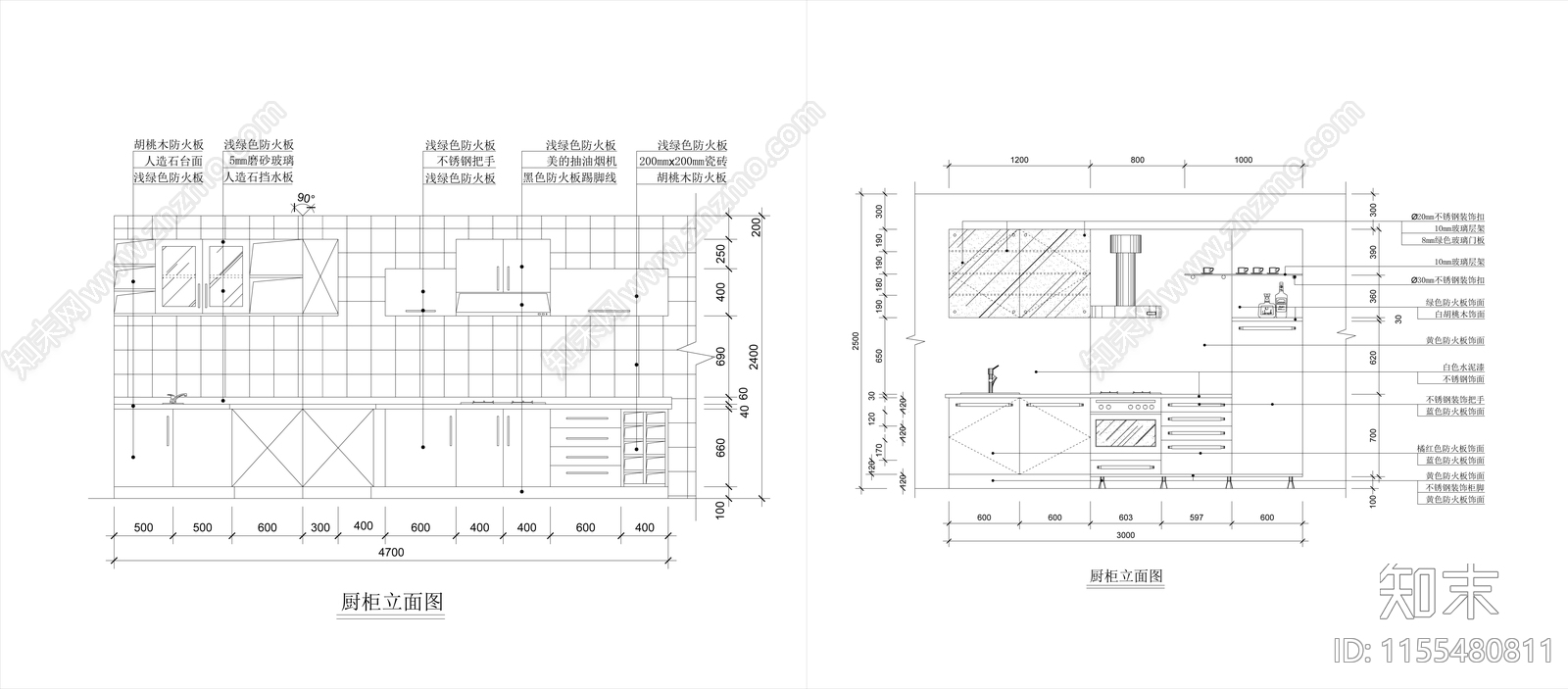 厨房立面图图块cad施工图下载【ID:1155480811】