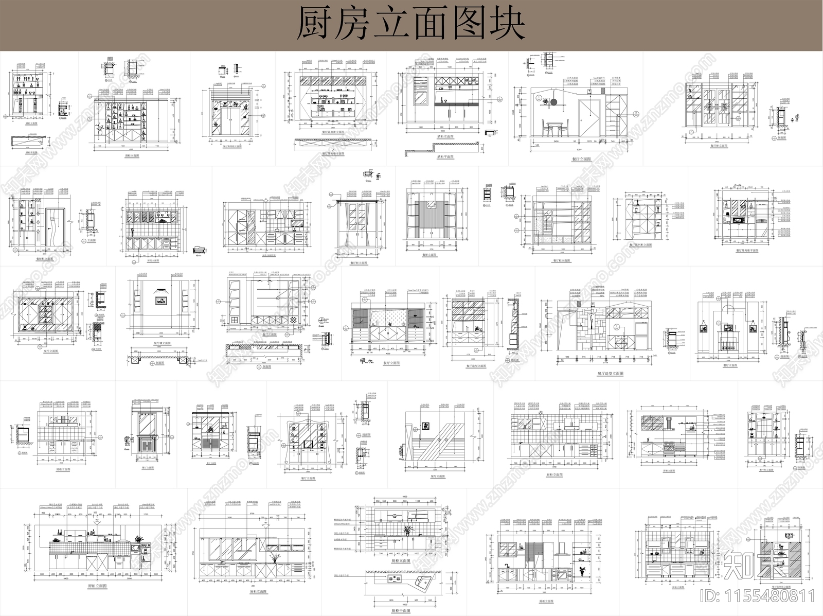 厨房立面图图块cad施工图下载【ID:1155480811】