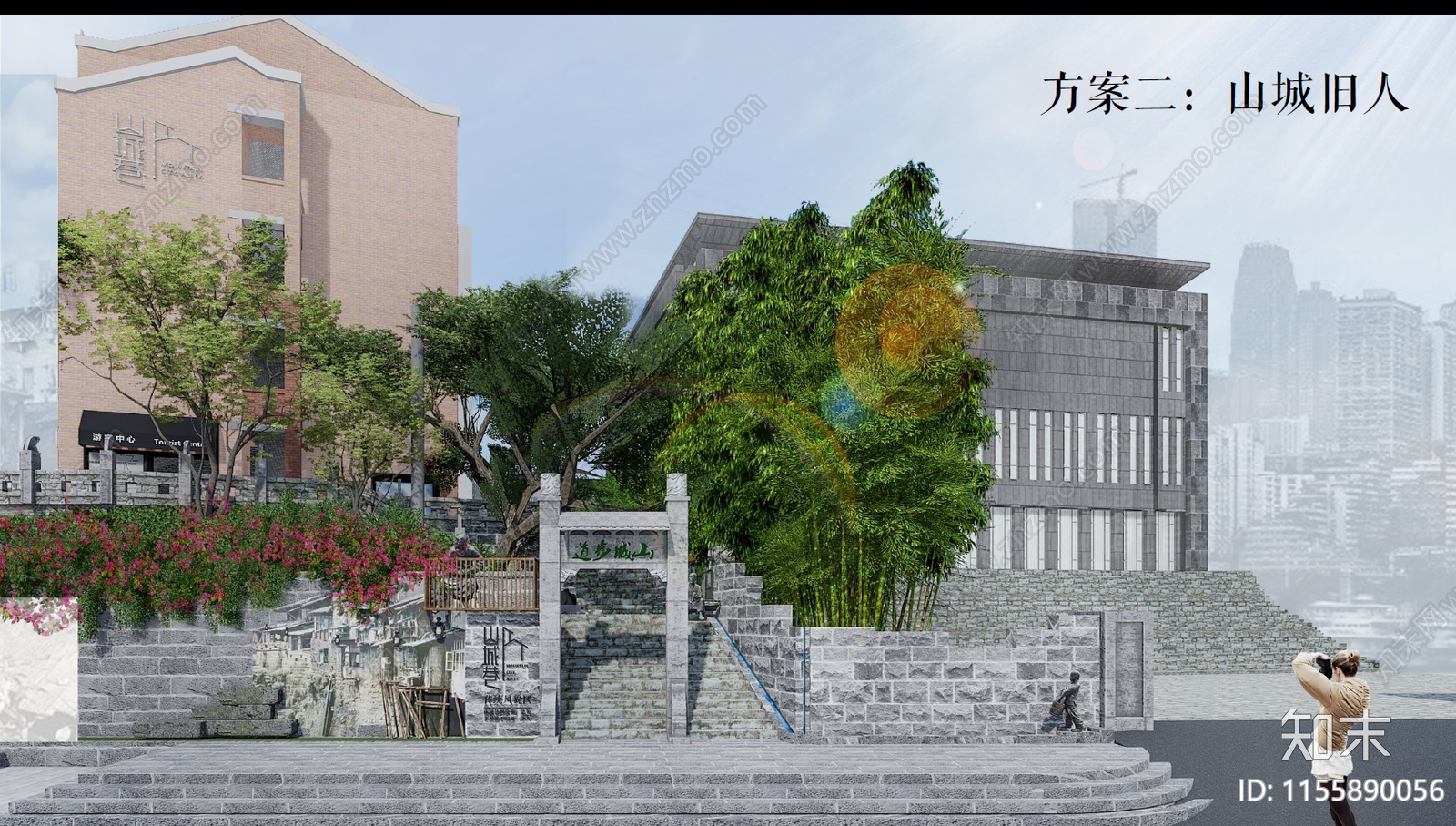 现代重庆城市更新山城巷景观方案下载【ID:1155890056】