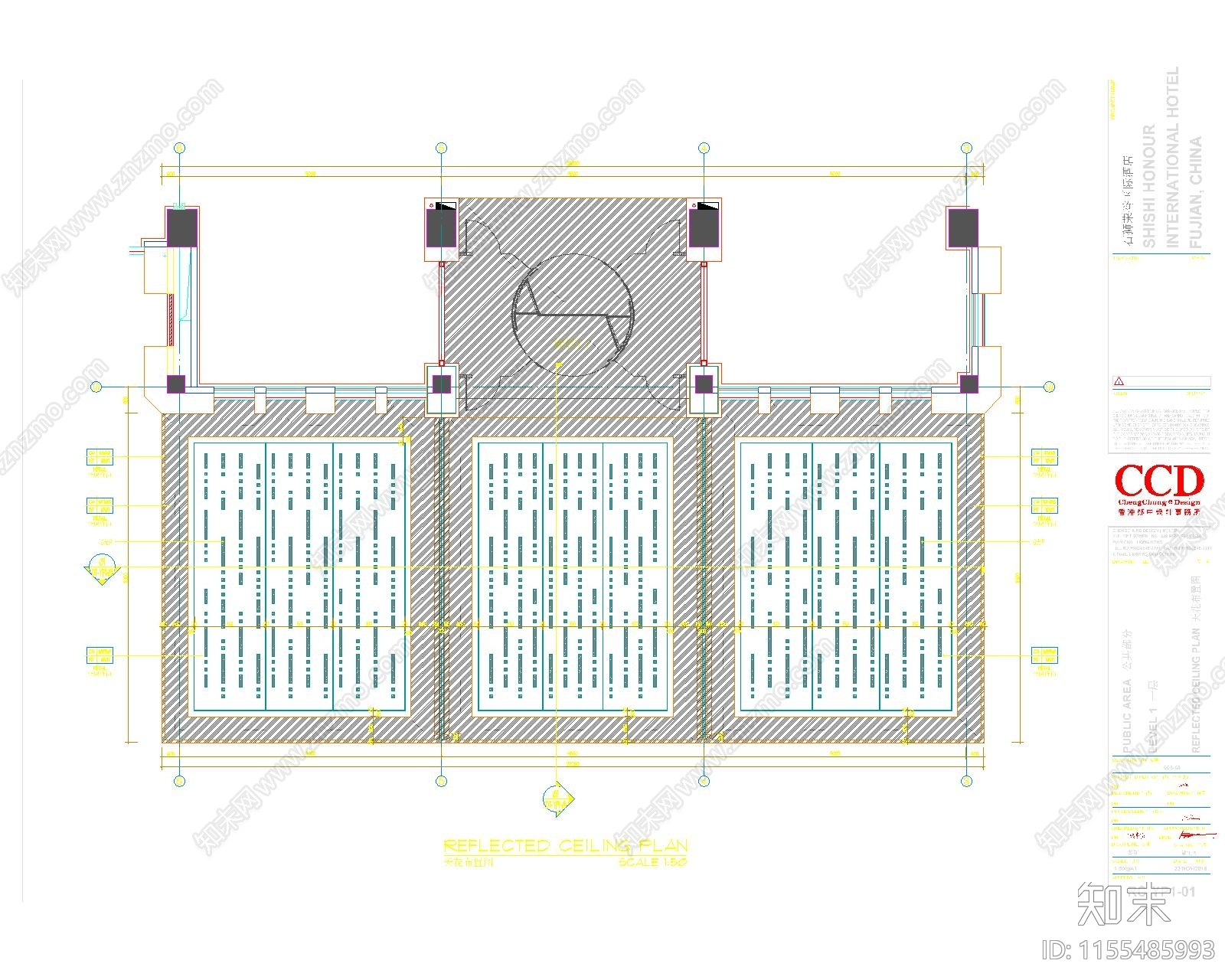 泉州某现代轻奢宴会大堂雨棚节点大样图施工图下载【ID:1155485993】