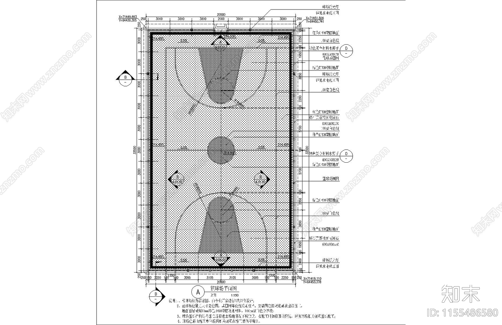 篮球场施工图下载【ID:1155486580】
