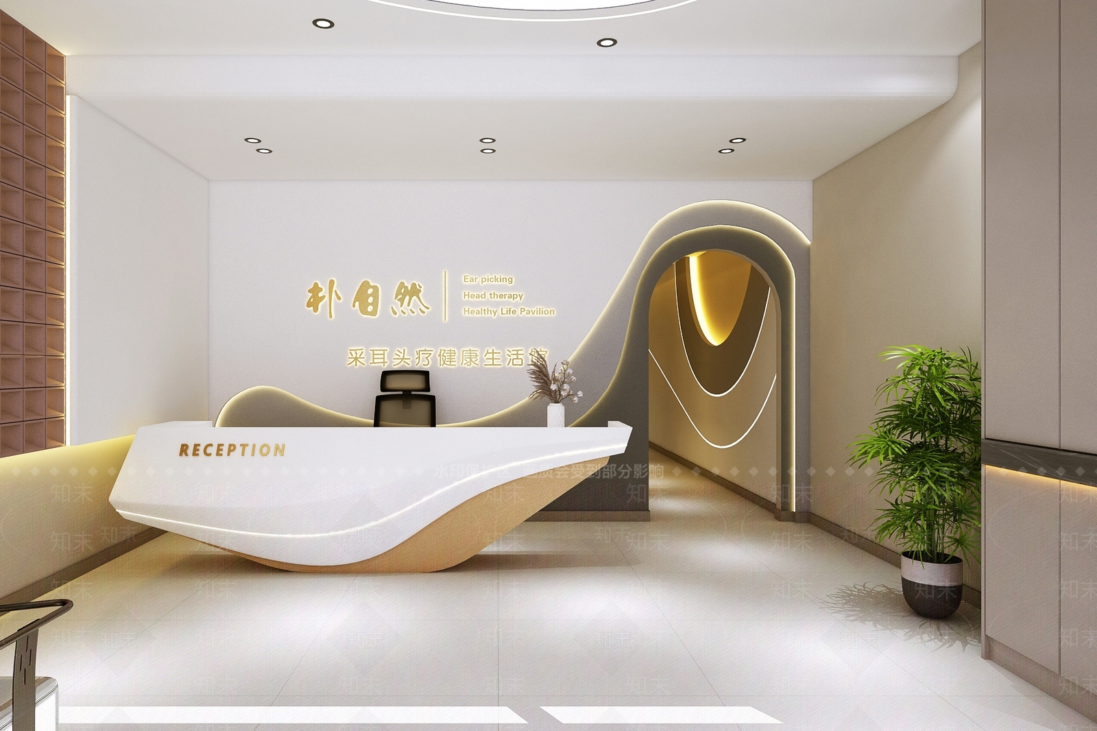 现代美容院3D模型下载【ID:1155486878】